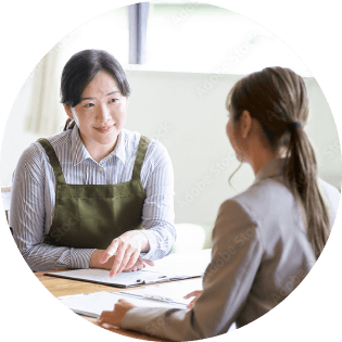 価値の見える化