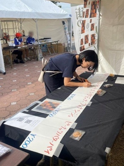 国スポ、イベント出店支援の様子