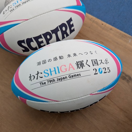 わたSHIGA輝く国スポ 第79回国民スポーツ大会