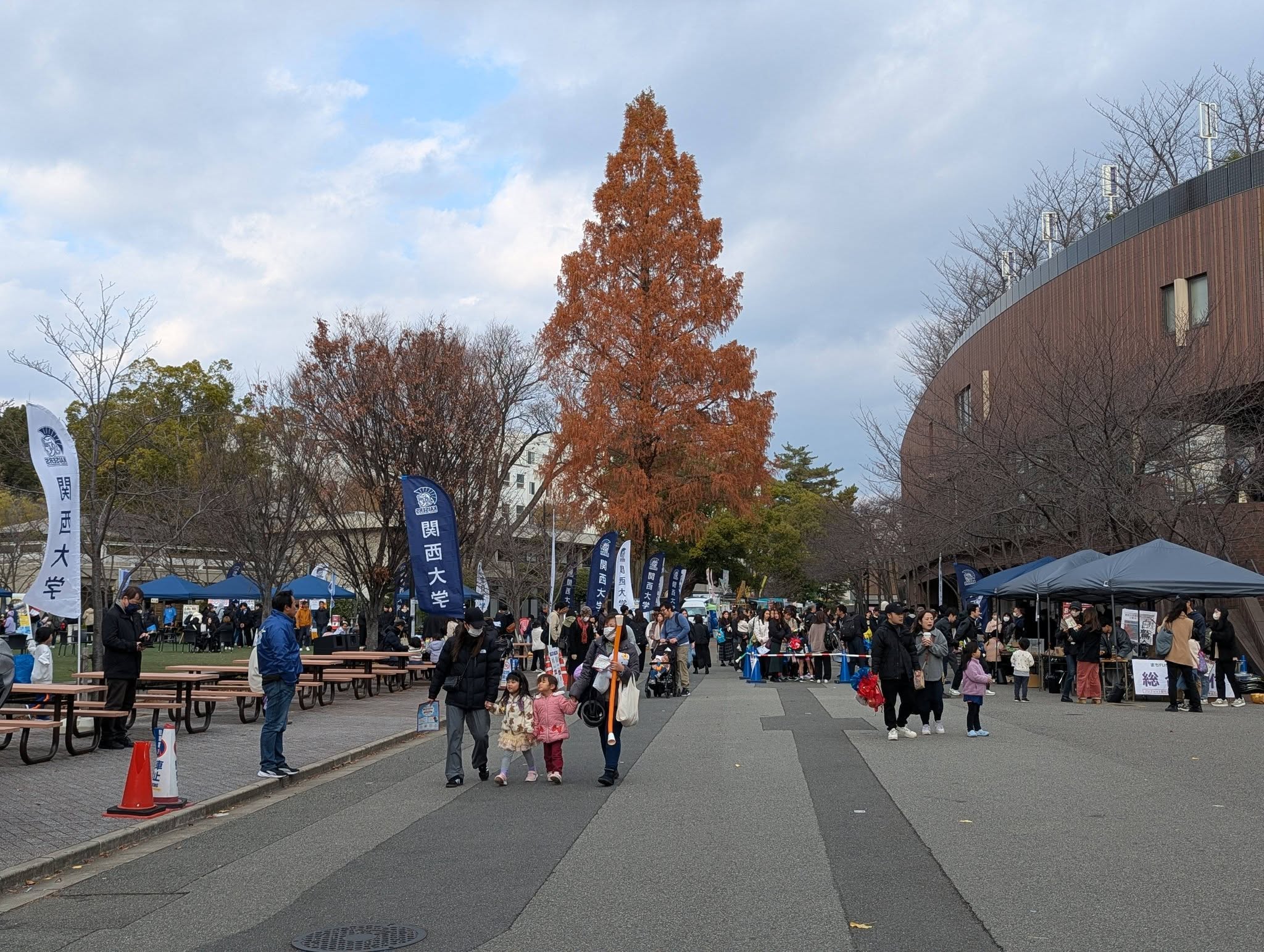 関西大学　千里山キャンパス