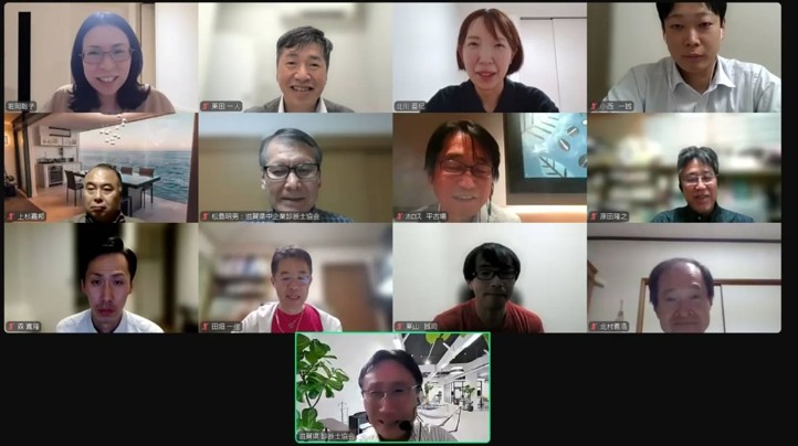 野洲こども議会zoom