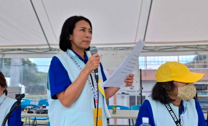 わたSHIGA輝く国スポ 第79回国民スポーツ大会