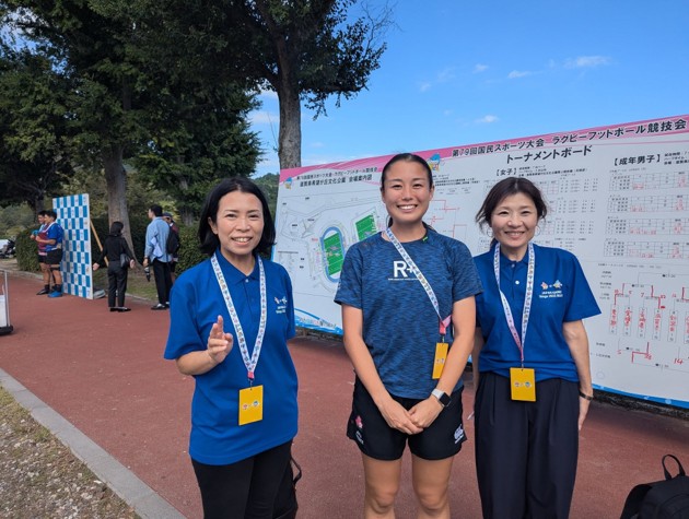 わたSHIGA輝く国スポ 第79回国民スポーツ大会