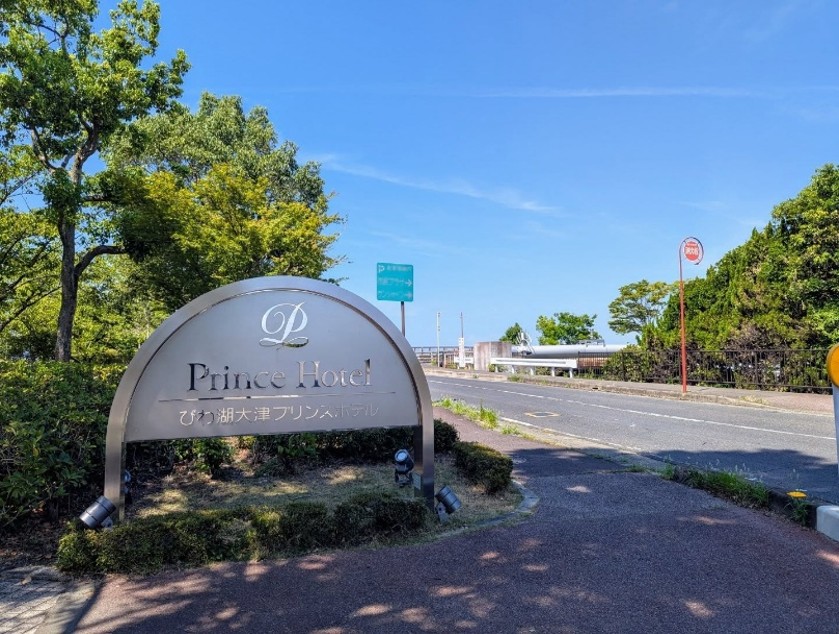 長浜市の委員会